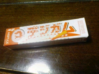 �K���D����˂�I