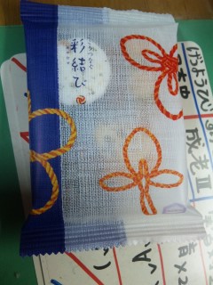 (untitled)