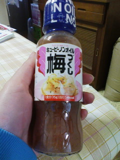 �~�E�}�[