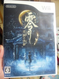 ktkr