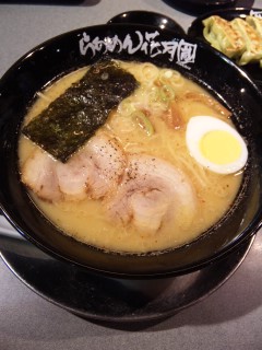 Ԍ