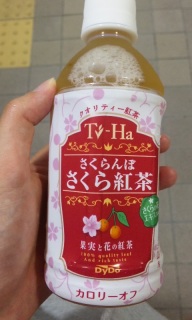 Oɒނ܂