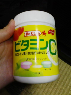 ���o�C�b!!!�G