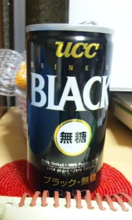 tbb̃ubN