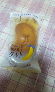 oii^g
