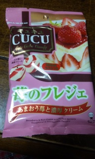 䕂̃tWF