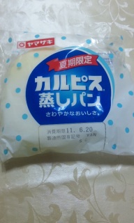 JsXp