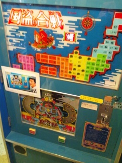 駄菓子屋にて