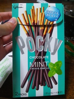 チョコミント