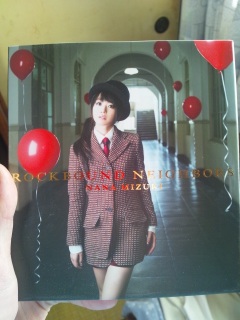 ށX̐VAo