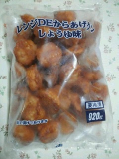 WDE炠N