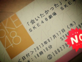 SKE48̌