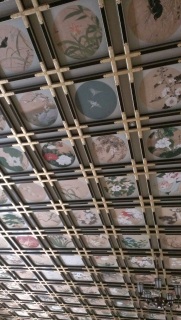 䗷sC