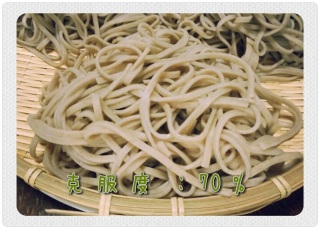 WN恚Hł邩H@