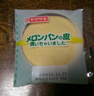 bɂȂ