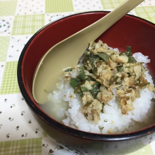 Ǖi̗₵
