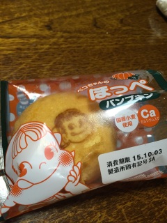 10Ƃ