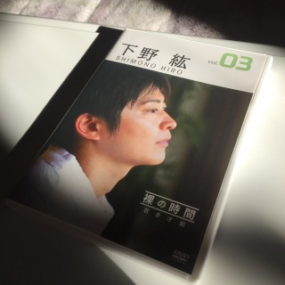 Nėǂ́̂S