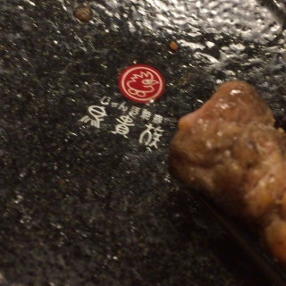 A͂