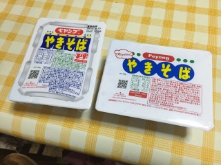 yOƃyO