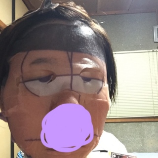 pbN