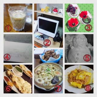10N恚10thU `P`