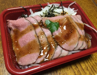 ԂЁ[I