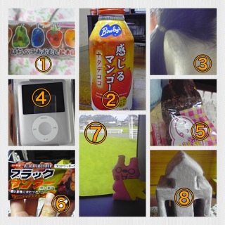 10N恚10thU `Q`