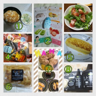 10N恚10thU `S`