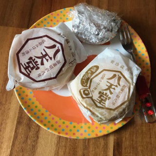 [ނςς