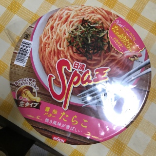 Rrj嗬ɂȂĂ