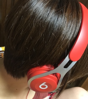 Beats ep