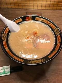ꗖ
