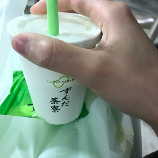 񂾃VFCN
