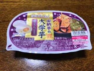 ݂炵
