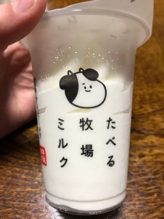 CX^ɂ͍ڂĂȂ