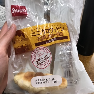 CɔĂȂĂ