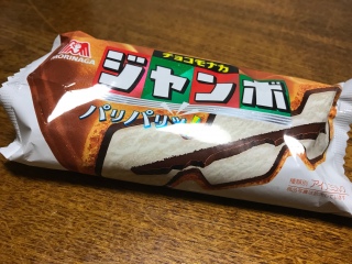 `RiJW{