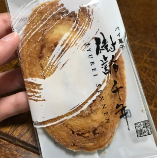 撣낤