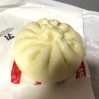 Ă