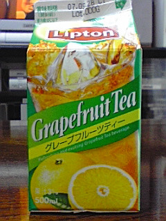 Lipton