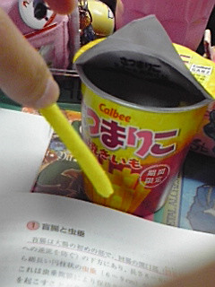 ���܂肱