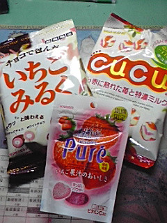 䕑�D���I