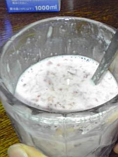 �������݂邭2