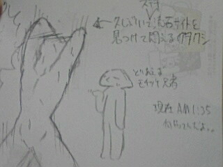 ���׎����Ă�������