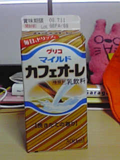 ���C�Ƀ����E����www