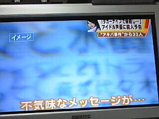 ���������Ȃ�