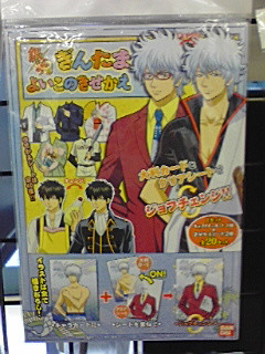 ��l(�����q)�̒��ւ�