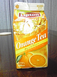 �I�����W�e�B�[