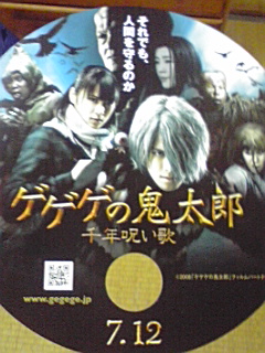 �Q�Q�Q�̋S���Y